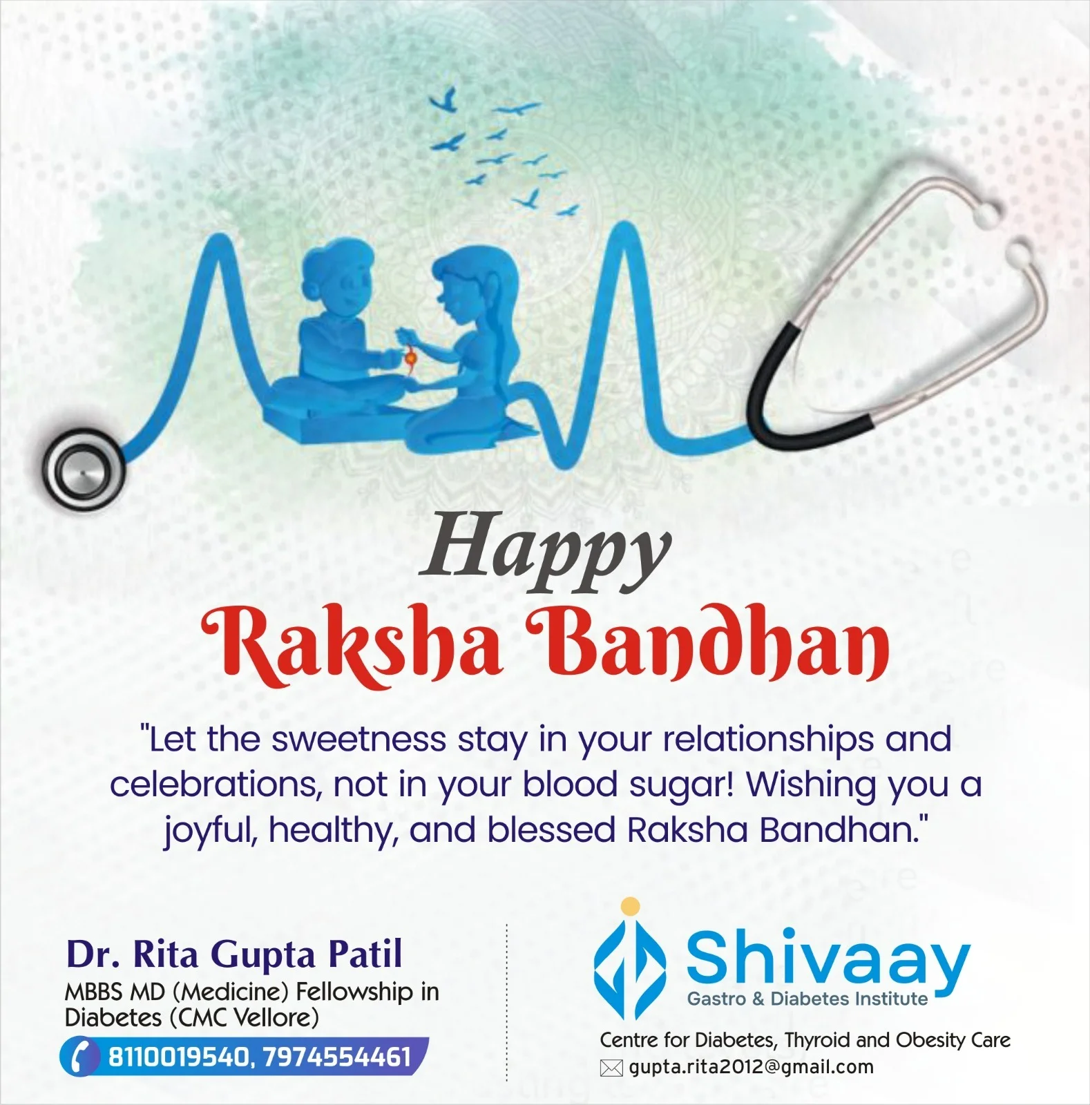 Happy Raksha Bandhan